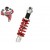 Αμορτισέρ Πίσω Yamaha YBR 250 2007-2011 28cm YSS